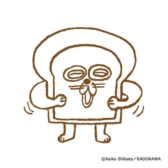 Pan dorobo bread thief set of 6 stamps with ink pans included - Picture 5 of 9